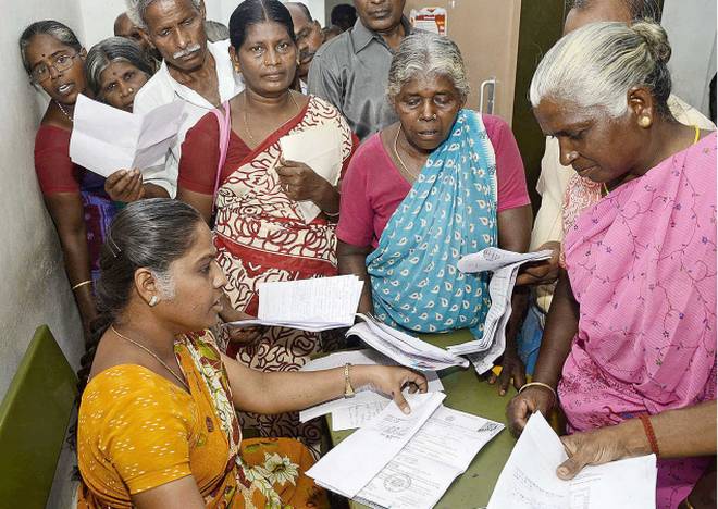 Government call centre